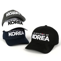리퍼블릭코리아볼캡D9004