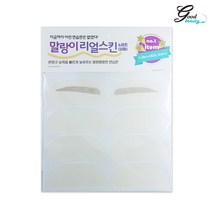 말랑이 리얼스킨 16매입 반영구화장 눈썹그리기 연습용 눈썹교육용