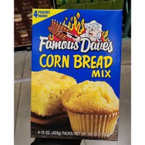 페이머스 데이브즈 콘브레드믹스 1.7KG 코스트코 빵 제빵용 옥수수가루 홈베이킹