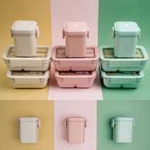 전자레인지용 구분 도시락통 비건 직장인 점심 박스, 정사각1100ml, 베이지