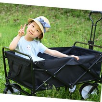 Lepeng 캠핑카트 웨건 폴딩 콜맨 접이식 웨건상판, 5寸小轮, 빨간색
