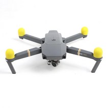 DJI 매빅프로 악세사리 부품모음, 11. (매빅프로) 모터캡(옐로우)