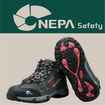 네파 NEPA GT-36N 네파안전화 다목적안전화 네파-36N