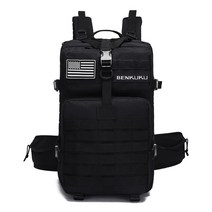 벤쿠쿠 허리 고정벨트 전술 배낭 밀리터리 백팩
