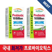 자미에슨 프로바이오틱스 LGG유산균 100억 60정 2병, 1개