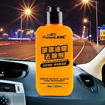 자동차송진제거 세차송진 자동차 송진포 100ML 자동차 유리 오일 필름 리무버 강력한 오염 제거 클리너 앞, 한개옵션0