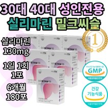 물에 타먹는 먹기 편한 이지비타 이지 밀크씨슬 130 밀크시스 milk thistle 실리마린 silymarin complex 밀크티슬 밀크씨유 시리마린 분말 가루 파우더 추천, 6박스(6개월분)