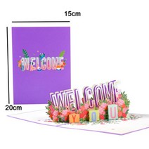 3D 팝업 카드 꽃 생일 기념일 선물 엽서 메이플 체리 트리 청첩장 인사말, Welcome card