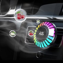 차량용 방향제 자동차 벤츠 BMW 인테리어 앰비언트 라이트 무드등 LED 이퀄라이저 고급 명품 선물 디퓨저 블랙체리 차량 탈취제 악세사리