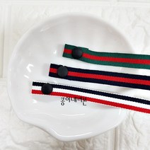 콩이네리본 마스크목걸이 마스크분실방지목걸이줄 마스크목걸이끈 마스크걸이 마스크줄 마스크스트랩 마스크고리 마스크끈, 1개, 삼선리본-그린