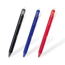 파이롯트 프릭션 지워지는 볼펜 0.5mm, 블랙, 2개
