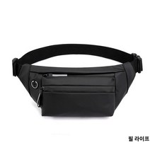 스키 보드 힙색 방수 힙팩 사이드백 가방 파우치 스노우 부츠백, Black