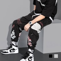 20대 많이 찾는 낙서 남자 힙합 스트릿 조거 팬츠 SD_220951 WB07EAA -53712EA