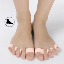 실리콘발가락링(2P) 보조기 바른자세 발바닥 통증 보호대 패드