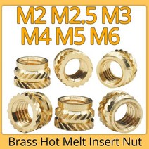 M2 M25 M3 M4 M5 M6 황동 핫멜트 인서트 널링 너트 나사 열 성형 3D 프린터 용 이중 능직 주입 임베디드 너트, M6(OD 9mm)+Length 10mm 10pcs