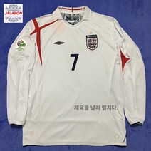 컵 제럴드 베컴 루니 레트로 유니폼 저지 축구 잉글랜드