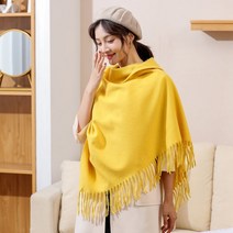 숄머플러 겨울 가을 솔리드 무지 삼각수건 에어컨 인싸템 넥워머 머플러숄 투웨이 3539389073