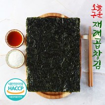 12월 지주식 홍도 조미 재래곱창김 선물용, 1개, 10봉