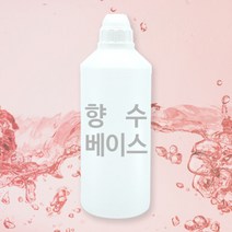 퓸퓸 발효주정 천연 향수 베이스 DIY 만들기 재료, 500ml