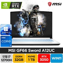 MSI Sword GF66 A12UC RTX3050 인텔 12세대 윈도우11 배그 롤 기업 주식 고성능 가성비 노트북, WIN11 Pro, 32GB, 1TB, 코어i7, 화이트