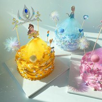 [헤이플레이키트] 공주케이크 / 포에버케이크 만들기 키트, B 오로라+퓨어핑크