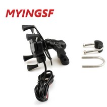 스즈키 GSX1300R 하야부사 08-18 GSXR 1000 05-08 600/750 04-05 바이크 오토바이 GPS 네비게이션 브래킷, 02 B