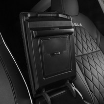 카스타 테슬라 모델3 콘솔박스 암레스트 콘솔 다용도 보관함, 2번