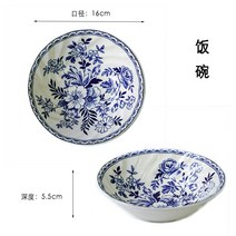 존슨브라더스 데본코티지 플레이팅접시 영국 접시 그릇 식기 6인치볼 빈티지 디저트, 밥 그릇