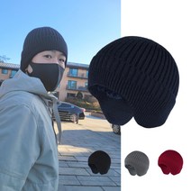 귀도리비니 숏비니 겨울 남자 비니 방한 모자