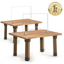 안티비말 칸막이 1분조립 앞가림막2종, 다1A2, 라1A2