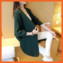 데일리 루즈핏 가오리핏 롱 오픈 가디건