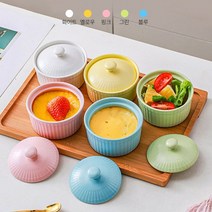 위생적사용 뚜껑디자인 다양한색상 미니 베이킹그릇 kkang*7913465EA, 골드스마일 블루