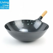 업소용 북경팬 중식 웍 중화요리 볶음팬 중식용 후라이팬 나무핸들 중국 궁중 튀김팬 멀티팬 튀김팬 볶음요리 프라이팬 중식웍, [LL] 북경팬-후라이빵나무핸들-33cm