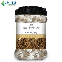 국산 볶은 작두콩 껍질 100개입 티백 작두콩차 작두콩깍지차 작두콩깍지 깍지, 100개입(3개)