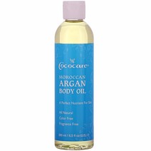 코코케어 모로칸 아르간 바디오일 250ml 2개