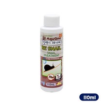 AQUONE 달팽이제거제 110ml, 단품