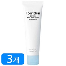 토리든 다이브인 데일리 무기자차 선크림 SPF50+ PA++++, 50ml, 3개