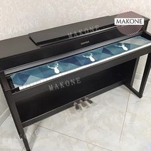 Makone 상표등록 전자 피아노 키보드 88키 먼지 덮개 린넨 천 커버, 키보드 천   페달 커버 (지브라)