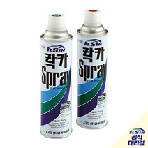 일신 컬러 락카 스프레이 420ml 스프레이페인트, 은색
