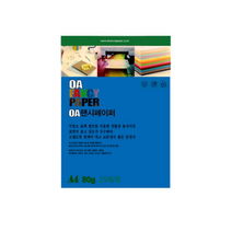 [동화오피스] 두성종이 OA 팬시페이퍼 80g 25매 / A4 색지 용지, P20 푸른색