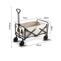 캠핑웨건 접이식 캠핑수레 캠핑카트 폴딩카트 이동식 카트 웨건 롤테이블 세트, 베이지