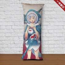 홀로라이브 가우르 바디필로우 롱 긴 대형 등받이 쿠션 배게 다키마쿠라 토키노, B