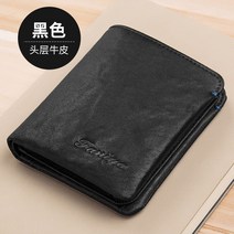 반지갑월렛 남자 리얼가죽 두층 카드지갑파우치 운전 증서 일체 가방 많다 기능 비지갑 소프트레더 2871405156