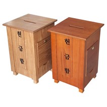보아스 1구 교회 미니 헌금함 봉헌함, 1. 향나무 무늬목