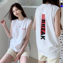 티데일리 남녀공용 유어셀프 민소매 빅사이즈 나시 티셔츠
