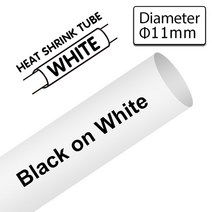 1pcs SU5S SU11S 열 수축 튜브 테이프 Φ3.5mm/5mm/11mm 엡손 SS12KW LW300, 05 11mm white