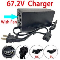 할리 전기 자동차 리튬 배터리 18650 60V 20Ah 30Ah 40Ah 두 바퀴 접이식 citycoco 스쿠터 자전거, [07] 67.2V Charger
