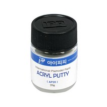 IPP 아크릴퍼티 20g 화이트 1액형/아이피피 모형재료, ★IPP아크릴퍼티 20g