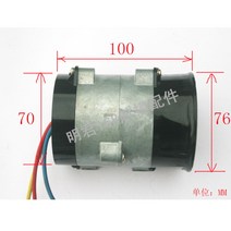 연료절감기 자동차 전력 연료 절약 고속 전기 터보, 스로틀 자동 속도 제어 보드 모터 없음
