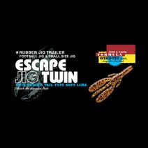 노리즈 이스케이프 지그트윈 2.8인치 ESCAPE JIG TWIN 소프트베이트 루어웜, 196